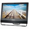 LENOVO M72Z USED ALL-IN-ONE PC PRICE IN PAKISTAN – CORE I5 4TH GENERATION 4GB RAM 500GB HDD BLACK 21″ AND 15 DAYS CHECK WARRANTY by Dot Enterprise Group LTD