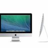 APPLE IMAC LATE 2012 SLIM PRICE IN PAKISTAN – USED ALL-IN-ONE CORE I5 8 GB RAM 1 TB HDD SILVER 21.5″ AND 15 DAYS CHECK WARRANTY